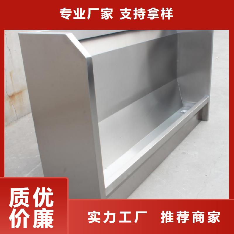 【不锈钢小便池】-不锈钢地沟盖板质保一年-服务区域包括弋阳|婺源|赣州|抚州|吉安|宜春等-产品视频