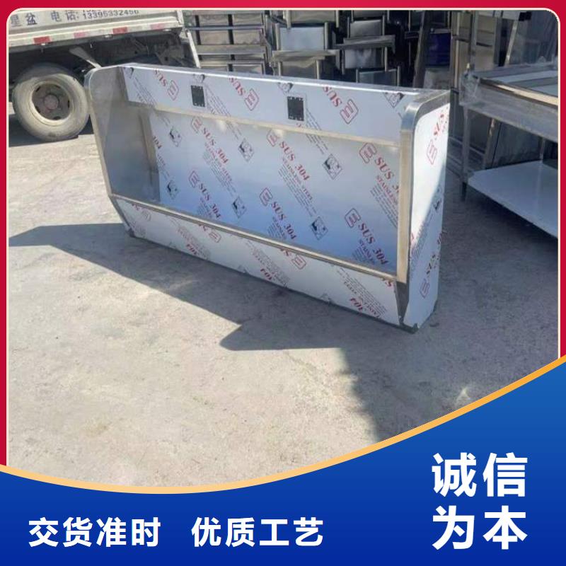 【不锈钢小便池】-不锈钢地沟盖板质保一年-服务区域包括弋阳|婺源|赣州|抚州|吉安|宜春等-产品视频
