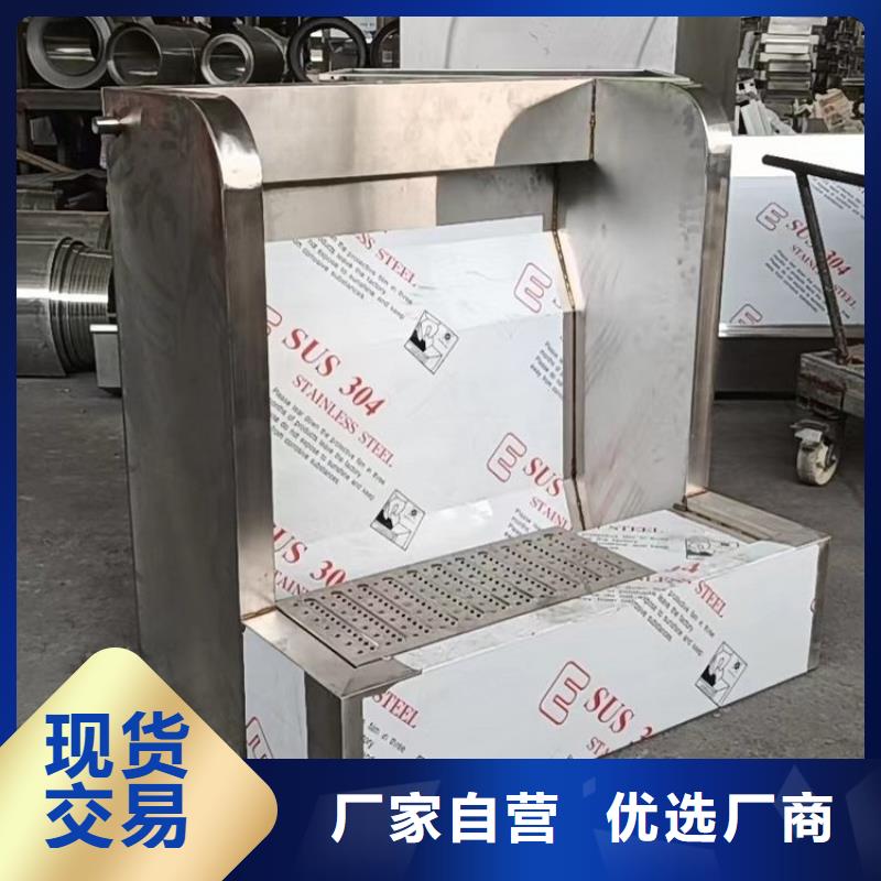 【不锈钢小便池】-不锈钢地沟盖板质保一年-服务区域包括弋阳|婺源|赣州|抚州|吉安|宜春等-产品视频