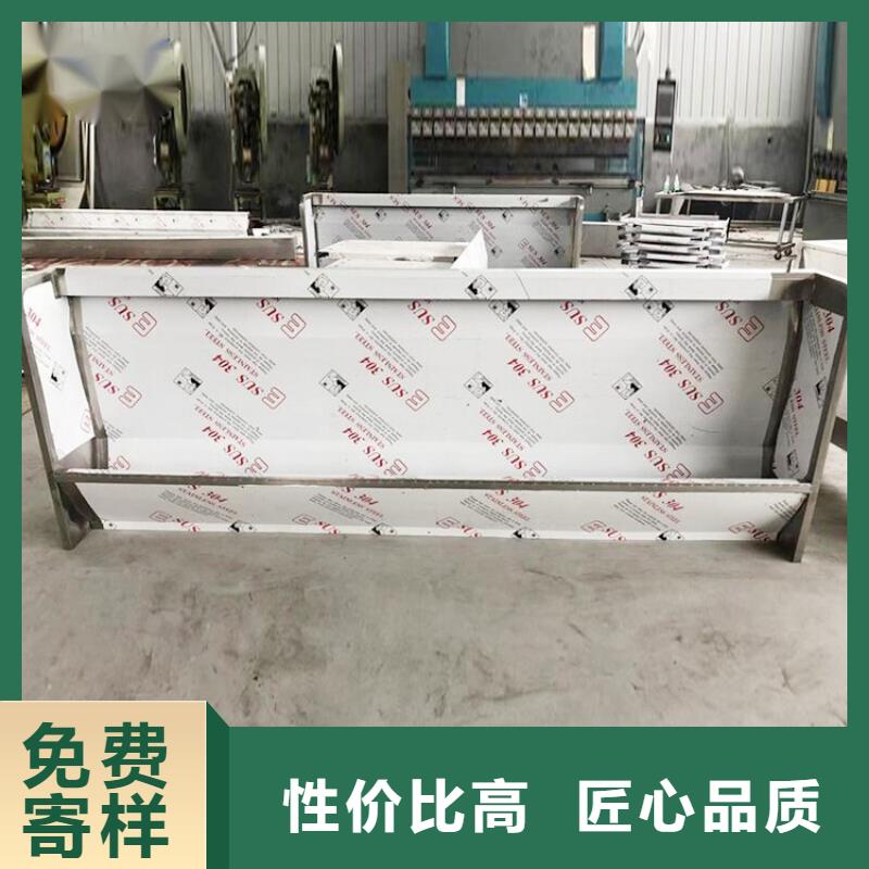 【 不锈钢小便池-不锈钢油水分离器实力雄厚品质保障】-中吉金属制品(黔东南市分公司)