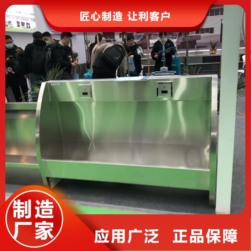 【 不锈钢小便池-不锈钢油水分离器实力雄厚品质保障】-中吉金属制品(黔东南市分公司)