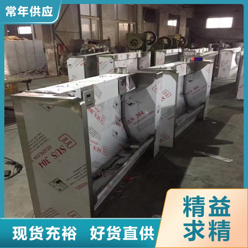 【 不锈钢小便池-不锈钢油水分离器实力雄厚品质保障】-中吉金属制品(黔东南市分公司)