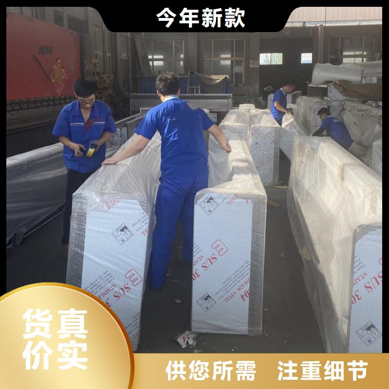 【 不锈钢小便池-不锈钢油水分离器实力雄厚品质保障】-中吉金属制品(黔东南市分公司)
