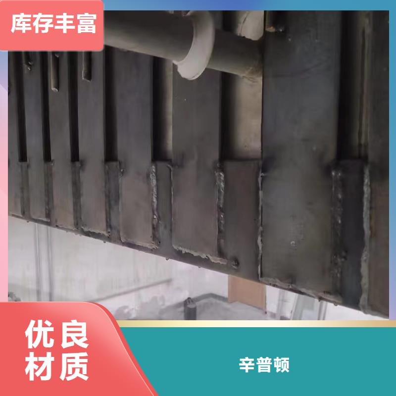 环氧粘钢胶厂家
