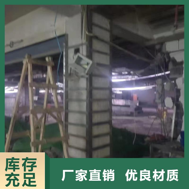 改性环氧粘钢胶规格