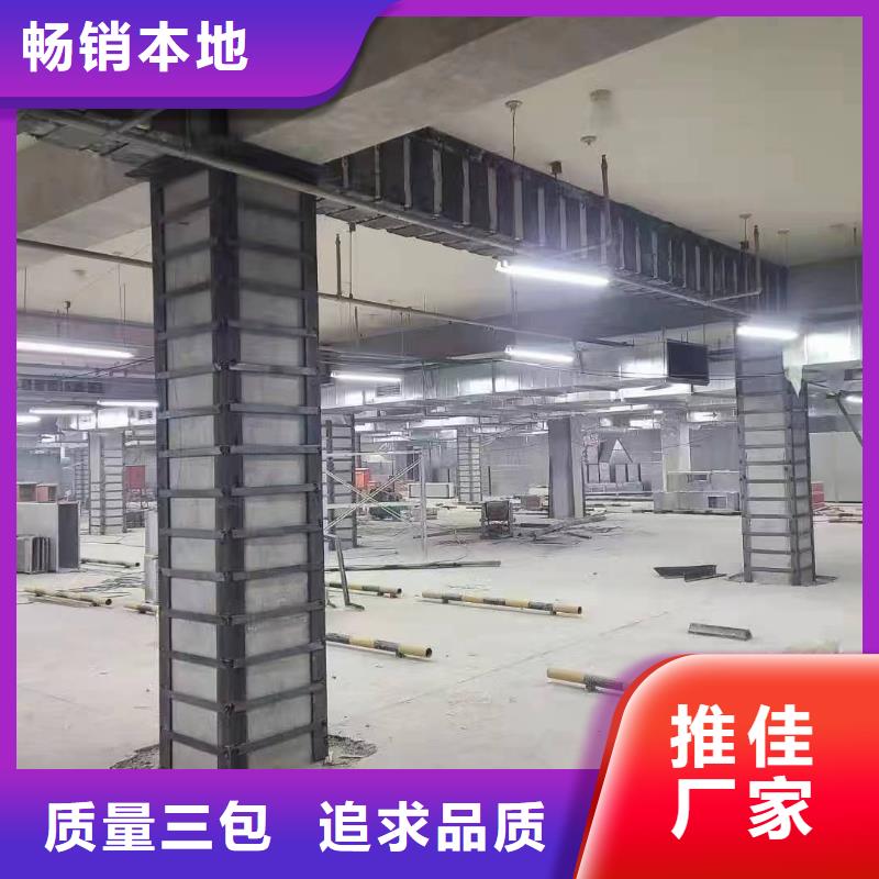 环氧粘钢胶生产