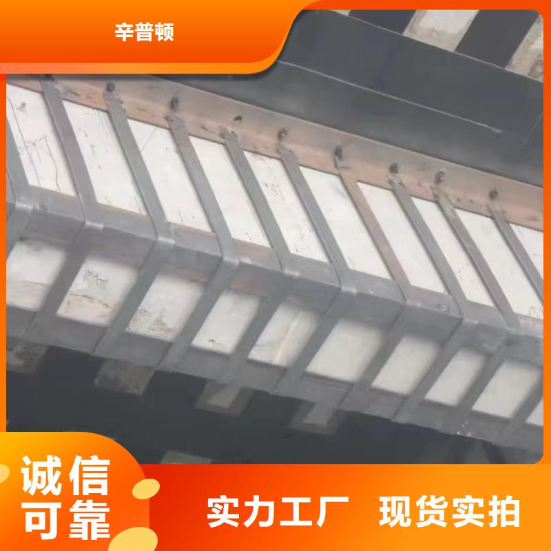 楼房加固粘钢胶直销价格