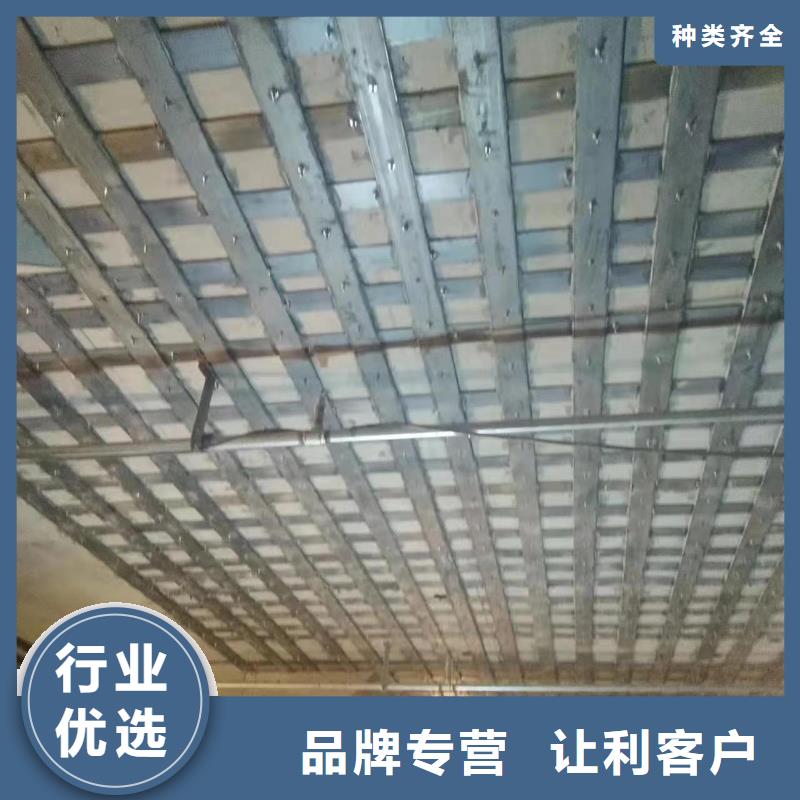 I类A级粘钢胶