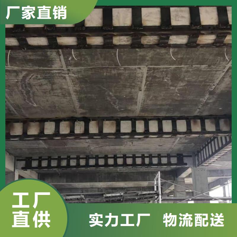 粘钢胶厂家供应