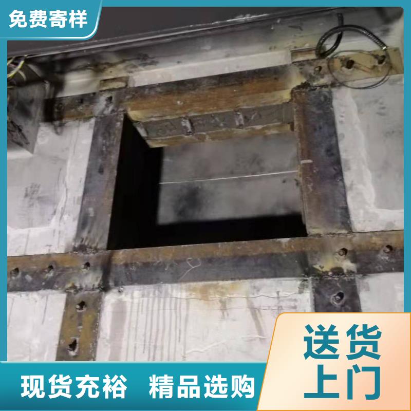 【粘钢胶】_混凝土龟裂修复液精工制作|聚脲防水胶水-辛普顿(朝阳市分公司)