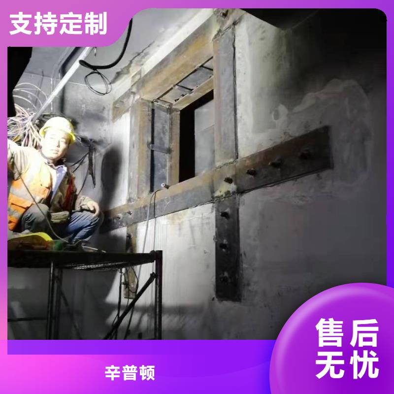 加固粘钢胶批发