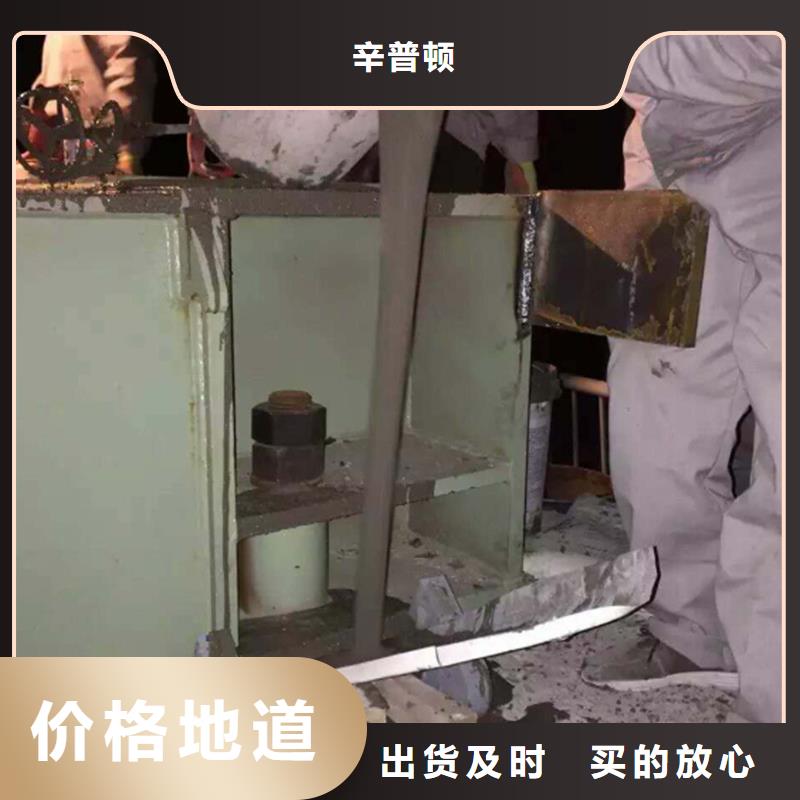 聚脲防水胶水视频-甘肃省庆阳市|正宁|宁县|陇南|武威|平凉|甘南|定西聚脲防水胶水-辛普顿