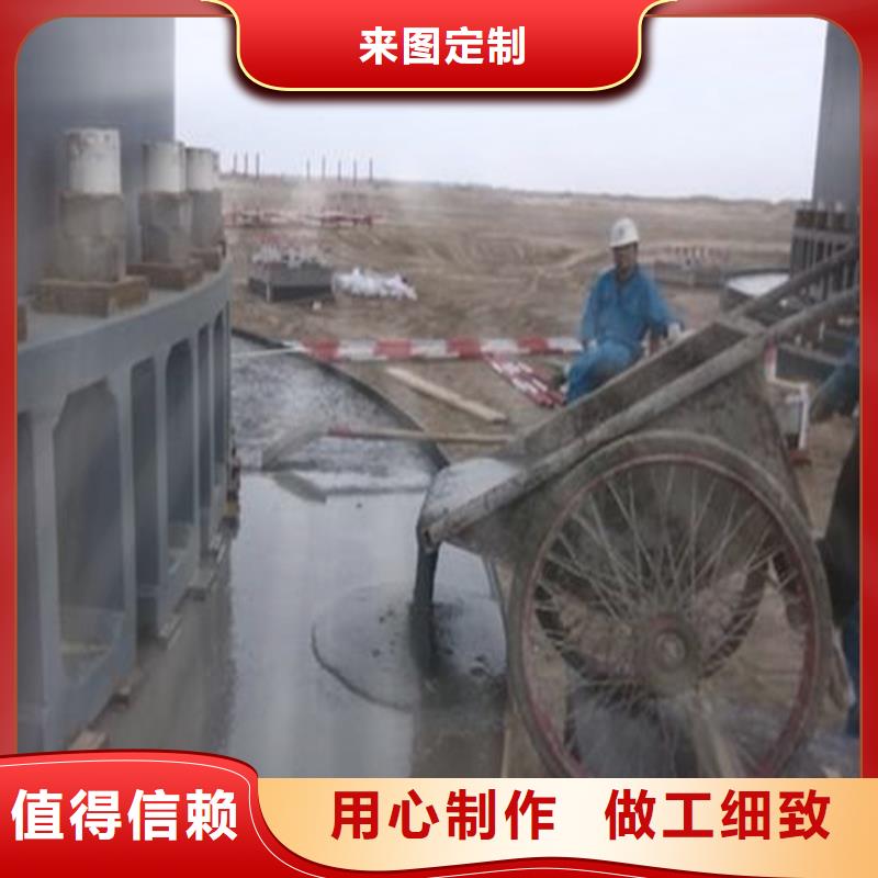 【灌浆料】 海工防护硅烷浸渍剂厂家采购-可发货到钟山|昭平|柳州|钦州|南宁|百色|北海