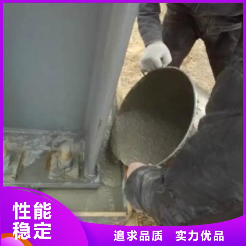 辛普顿聚脲防水胶水灌浆料-【网状裂缝封闭剂】品牌企业