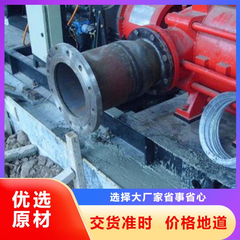 C80设备安装专用灌浆料生产基地