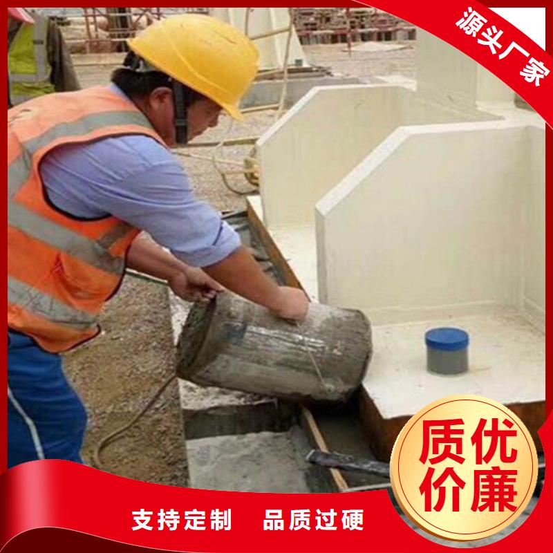 高强微膨胀灌浆料现货供应