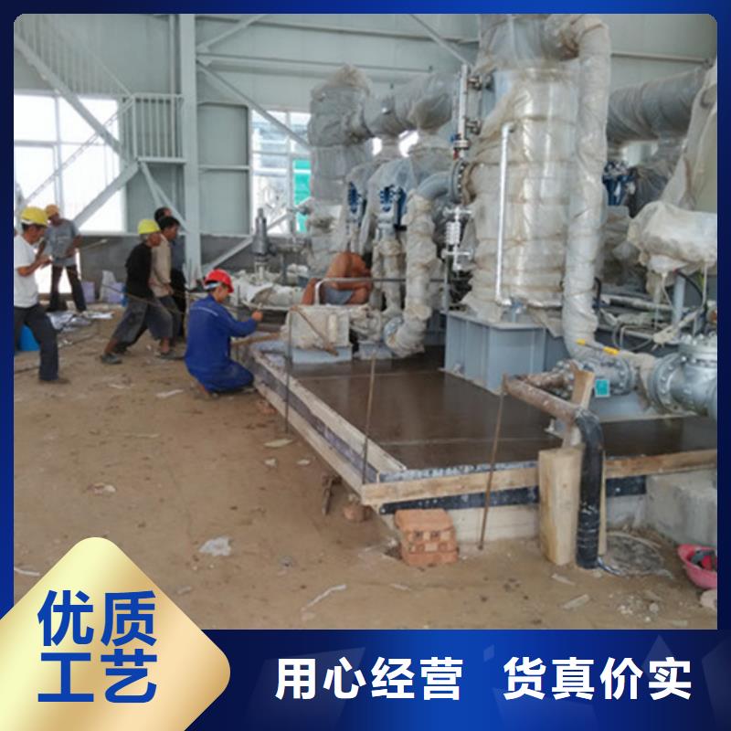 聚脲防水胶水视频-聚脲防水胶水_山东省莱芜市市场覆盖钢城|莱城|淄博|聊城|济宁|菏泽|青岛|枣庄|滨州等