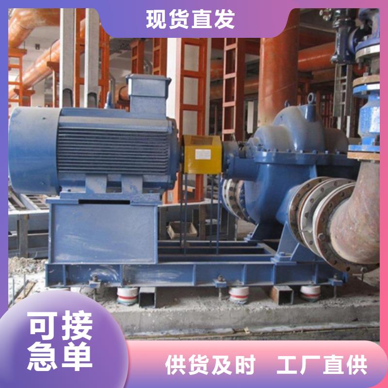 设备底座灌浆料生产基地