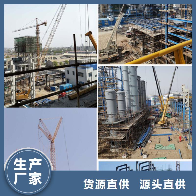 设备基础灌浆料品质保障