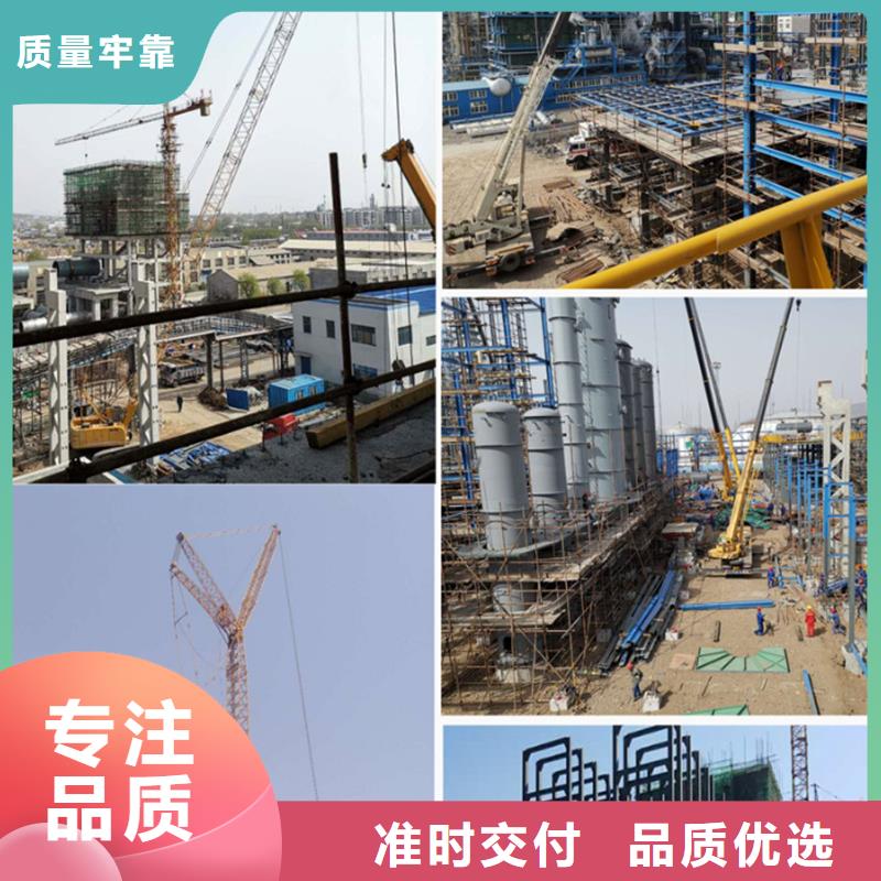 设备二次灌浆料供应