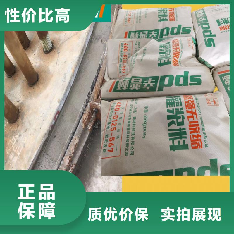 聚脲防水胶水视频-甘肃省庆阳市|正宁|宁县|陇南|武威|平凉|甘南|定西聚脲防水胶水-辛普顿
