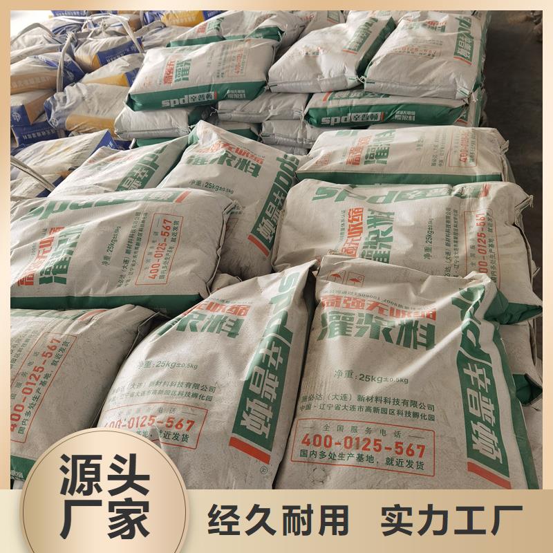 聚脲防水胶水视频-甘肃省庆阳市|正宁|宁县|陇南|武威|平凉|甘南|定西聚脲防水胶水-辛普顿