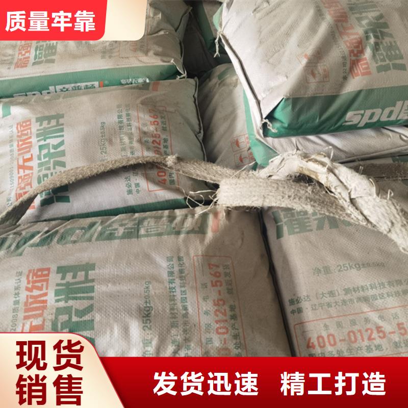 聚脲防水胶水-视频-高安|袁州|新余|抚州|九江|上饶聚脲防水胶水厂家案例-辛普顿(宜春市分公司)
