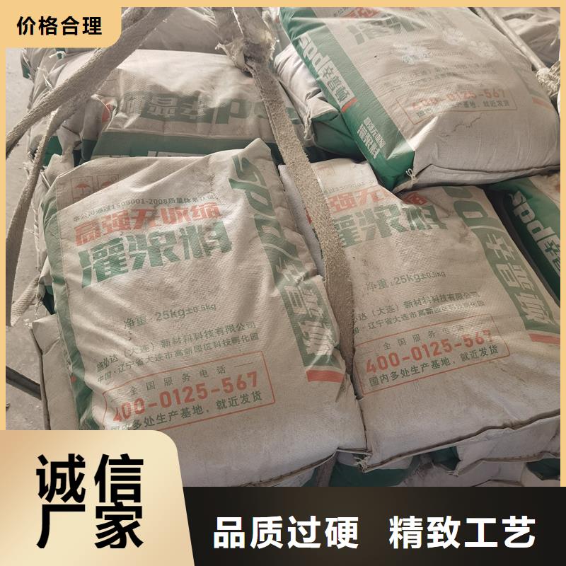 聚脲防水胶水视频-聚脲防水胶水|广西省贺州市|八步|钟山|玉林|贵港|桂林|百色|来宾|北海