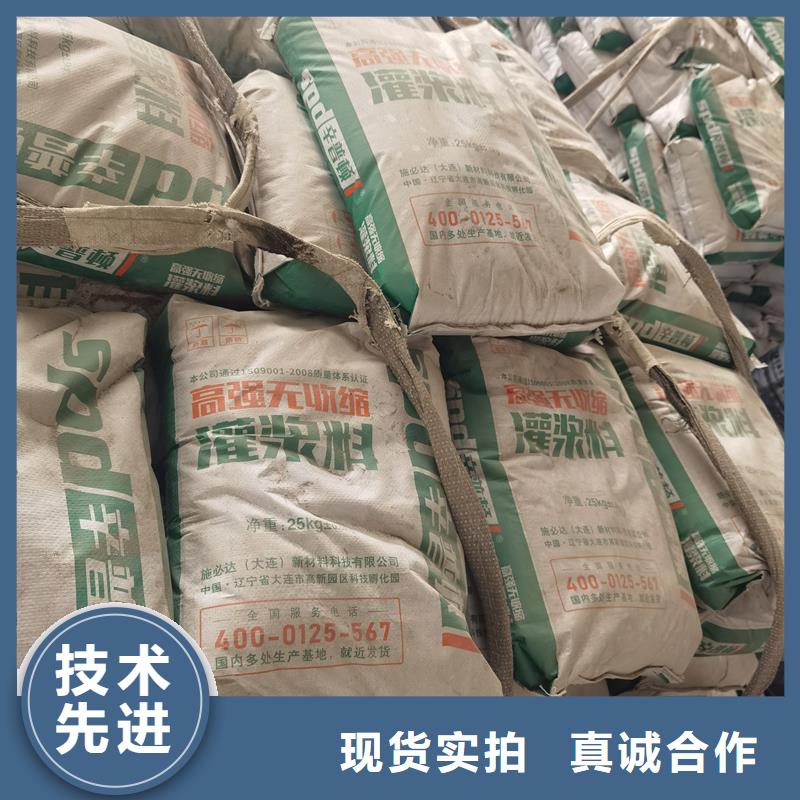 聚脲防水胶水视频-甘肃省庆阳市|正宁|宁县|陇南|武威|平凉|甘南|定西聚脲防水胶水-辛普顿