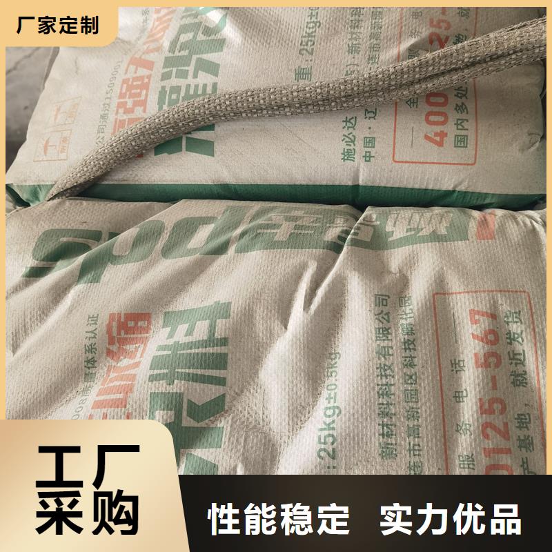 聚脲防水胶水视频-甘肃省庆阳市|正宁|宁县|陇南|武威|平凉|甘南|定西聚脲防水胶水-辛普顿