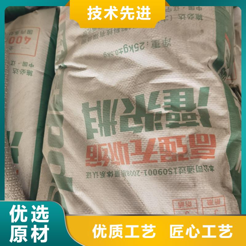 设备二次灌浆料全国配送