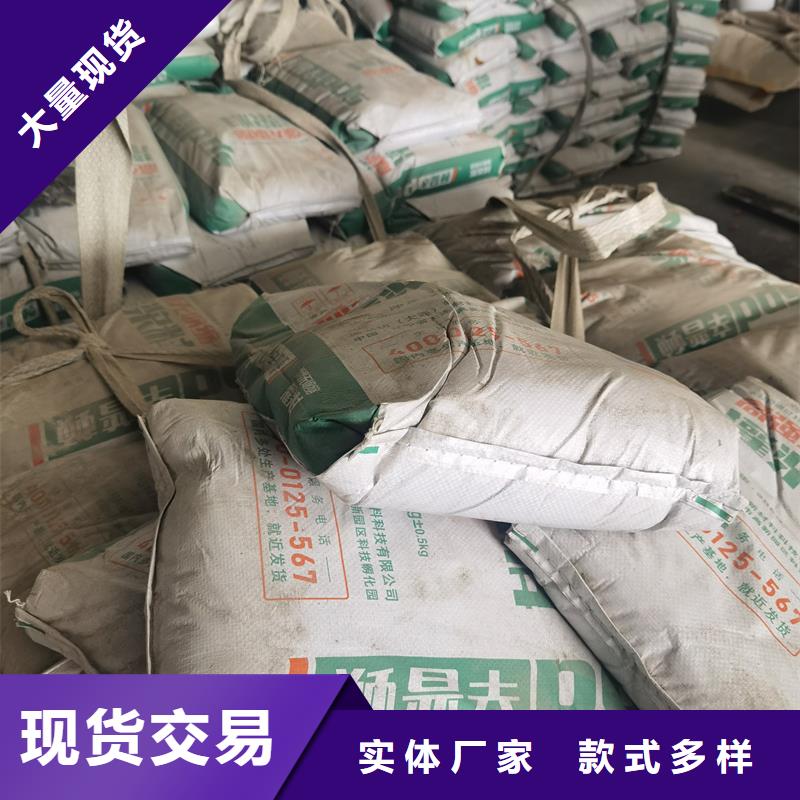 聚脲防水胶水-视频-高安|袁州|新余|抚州|九江|上饶聚脲防水胶水厂家案例-辛普顿(宜春市分公司)