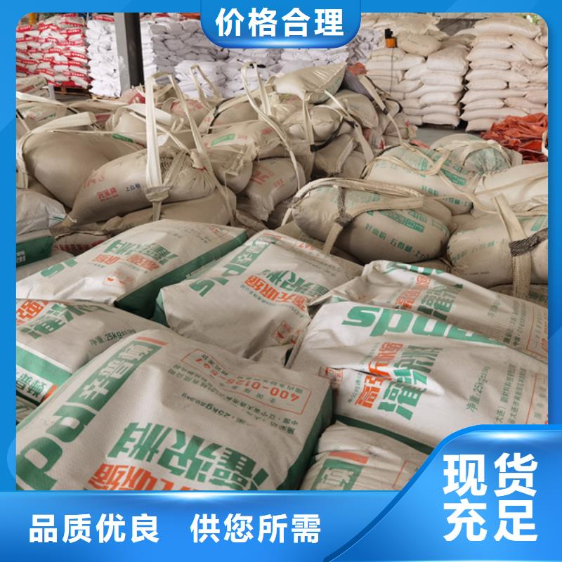 设备基础灌浆料价格低