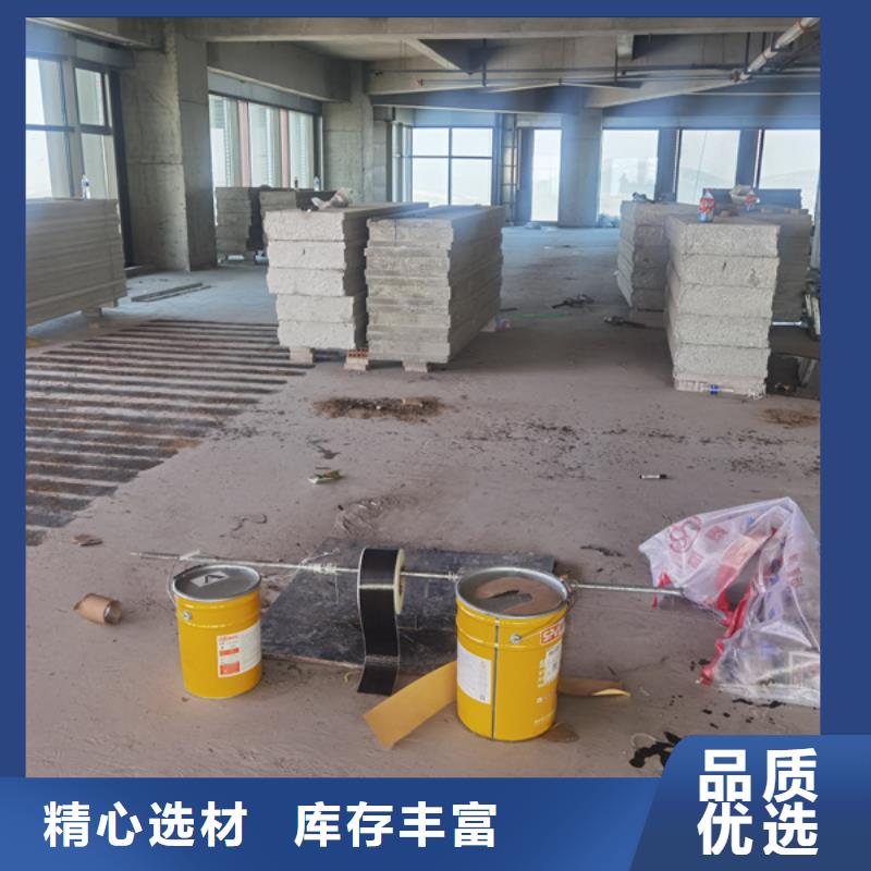 聚脲防水胶水视频-聚脲防水胶水|海南省|三亚|海口