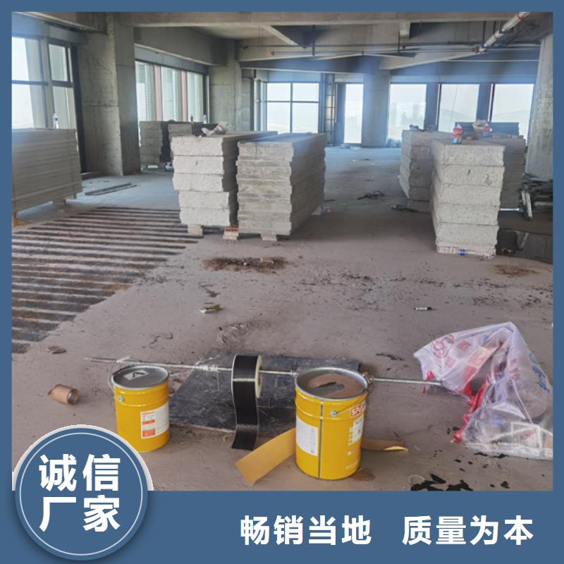 碳胶报价