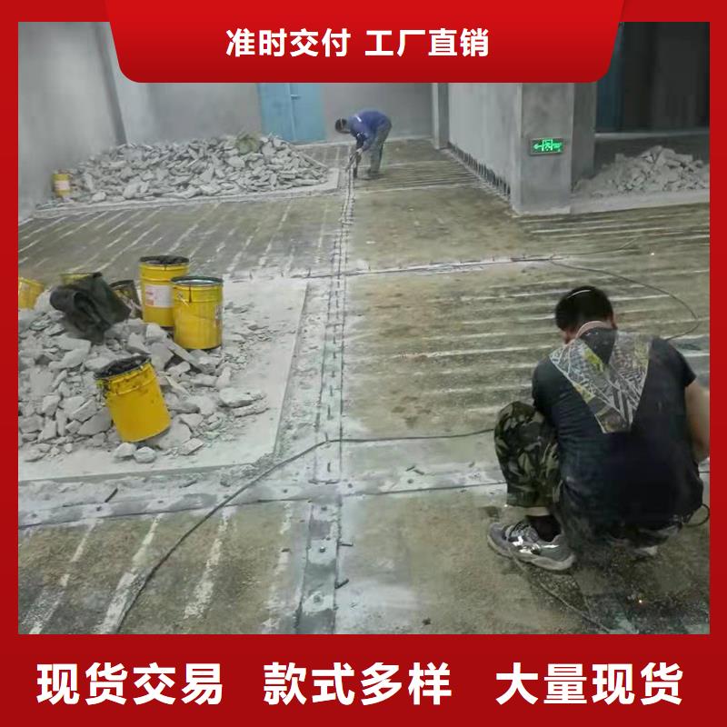 改性环氧碳胶公司