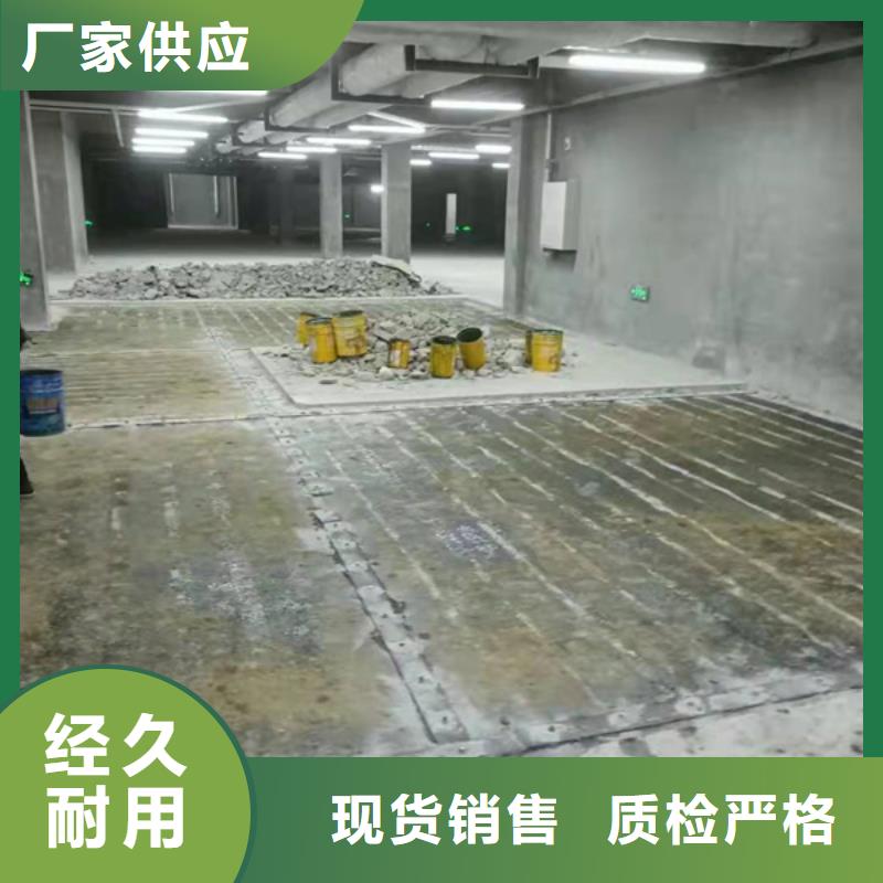 环氧碳纤维胶零售