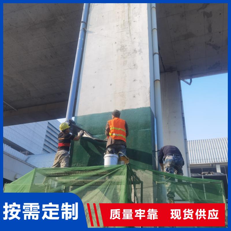【碳纤维胶】_网状裂纹封闭剂做工细致