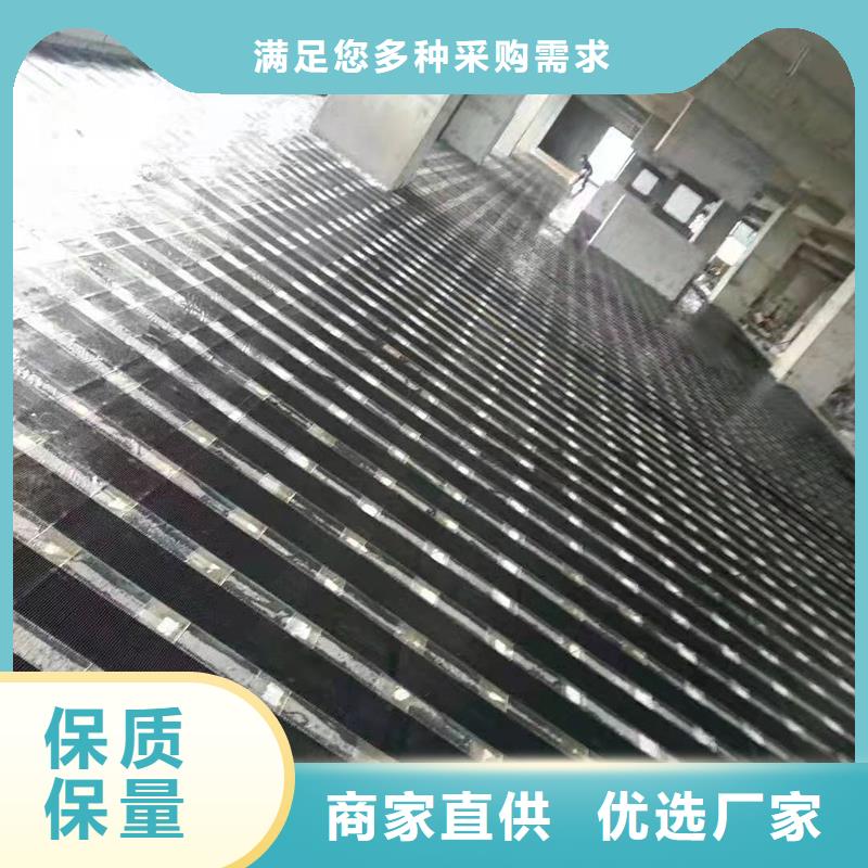 碳纤维胶质量优