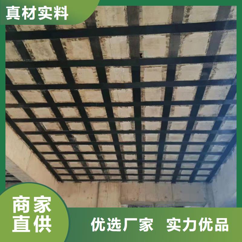 碳胶供应