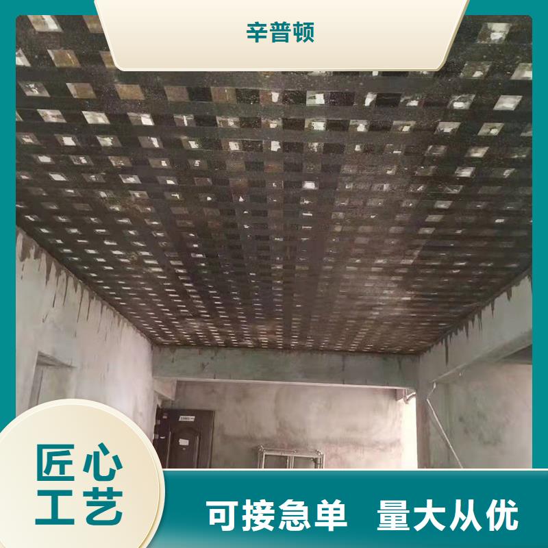 碳布胶售后无忧