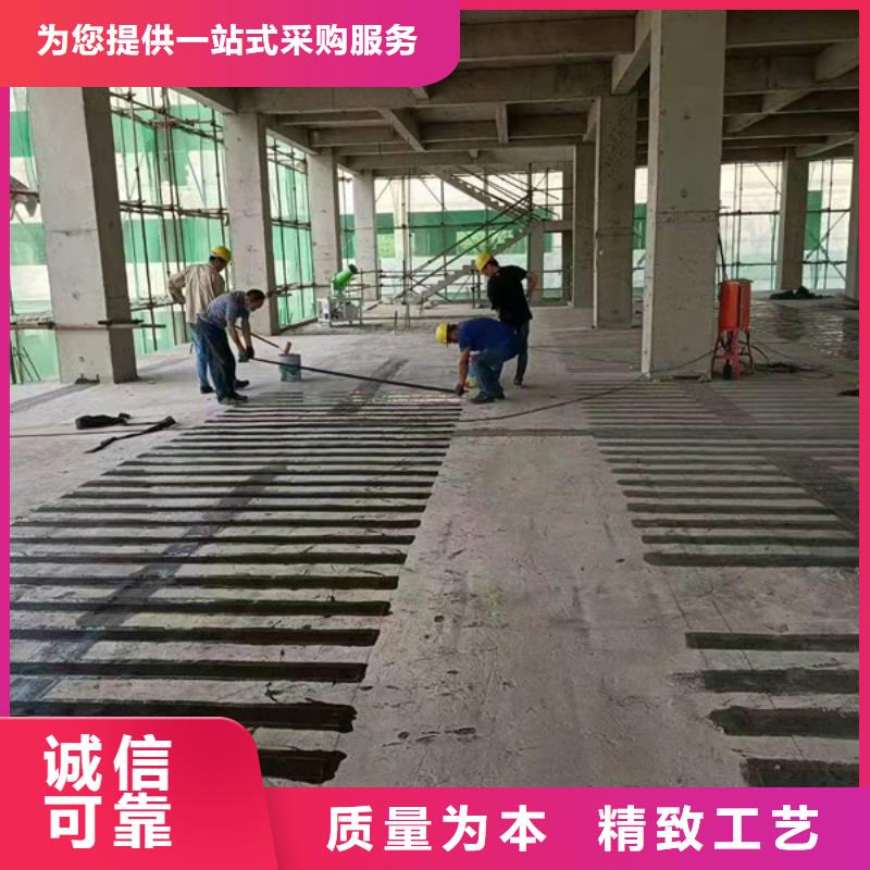 A级碳胶生产基地