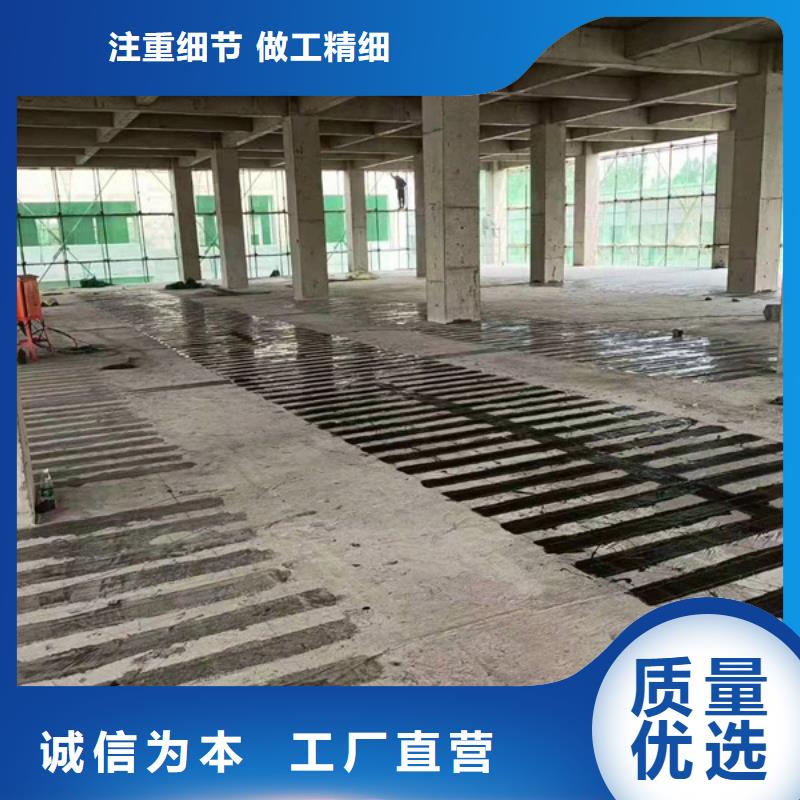 A级碳胶生产基地