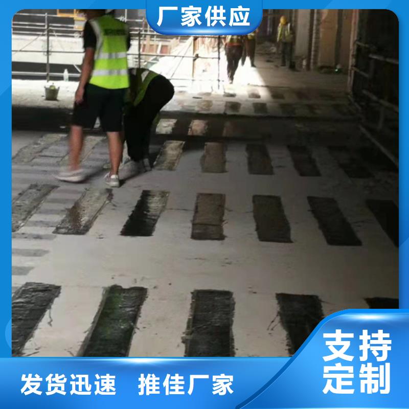 A碳布胶型号齐全