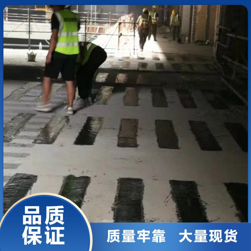 碳纤维浸渍胶正规厂家