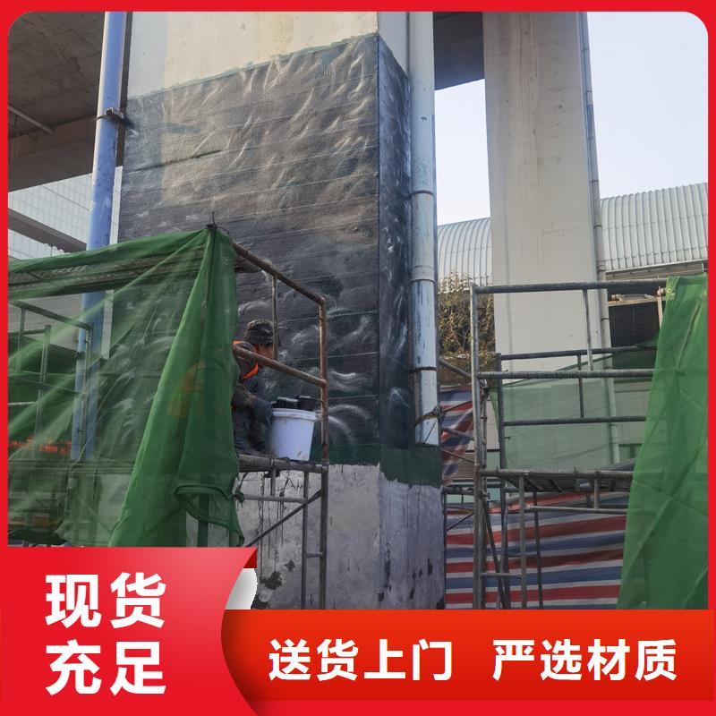 【碳纤维胶】_岩石破碎剂出货快当地供应商