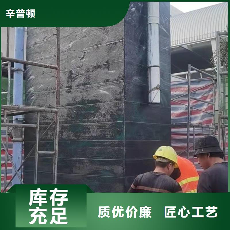 A碳纤维胶正规厂家