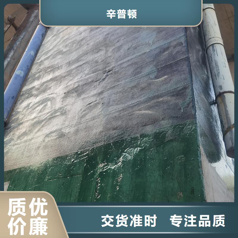 碳纤维浸渍胶公司