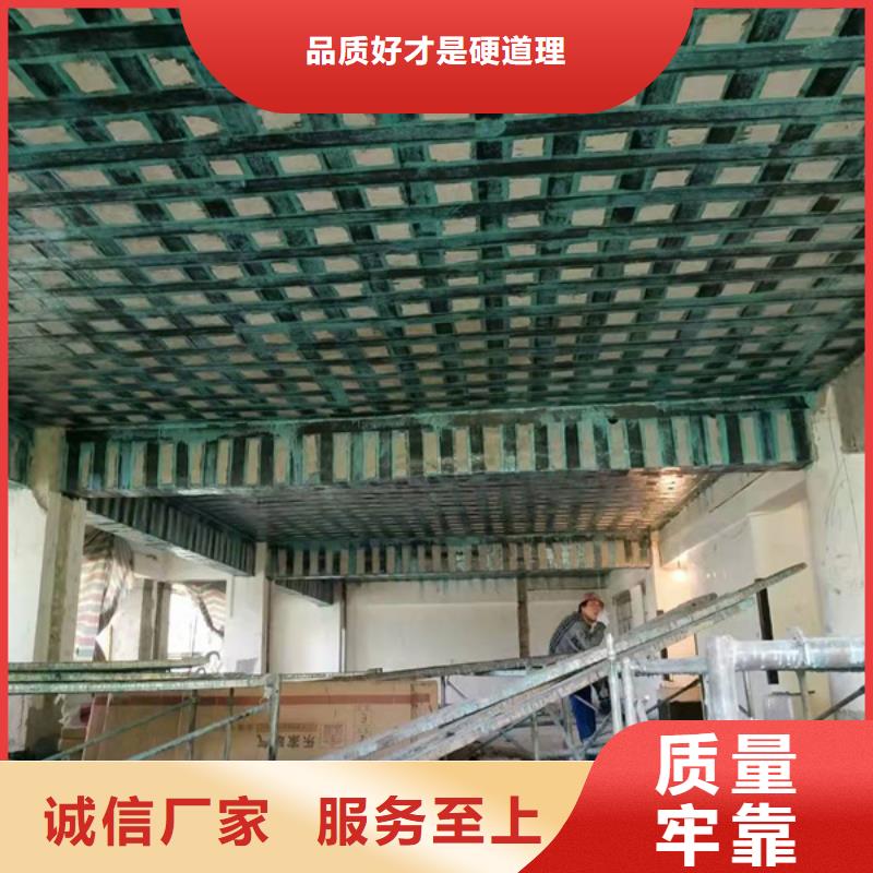 聚脲防水胶水视频-聚脲防水胶水-辛普顿(绍兴市分公司)服务区域新昌|越城|金华|温州|丽水|湖州