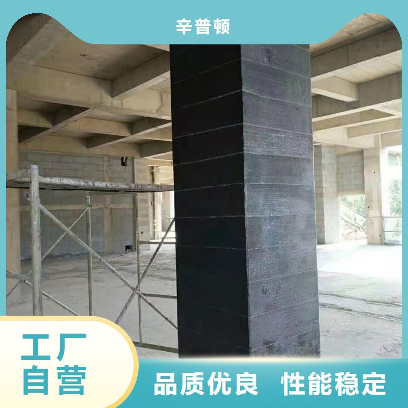 改性环氧碳布胶厂家